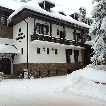 Hanul Haiducilor Obârşia-Lotrului Exterior foto